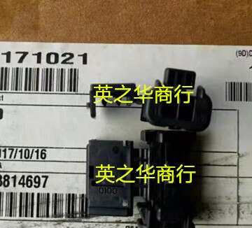 20pcs  98817-1021 988171021 0988171021 2P öƽ ̽ , ǰ